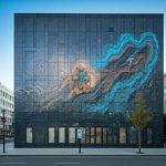 تبلیغات محیطی تعاملی