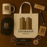 هدایای تبلیغاتی در ستارخان