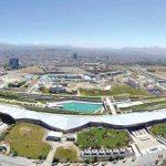 نمایشگاه چاپ و بسته بندی شهر آفتاب