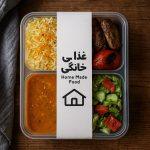 بسته بندی غذای خانگی